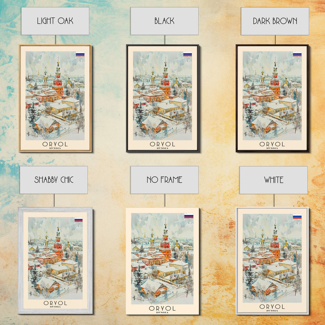 Oryol Russia Travel Poster Framed Canvas Print, Watercolor Painting, Scenic Wall Art, Home Decor, Russian Landscape, Vintage Style