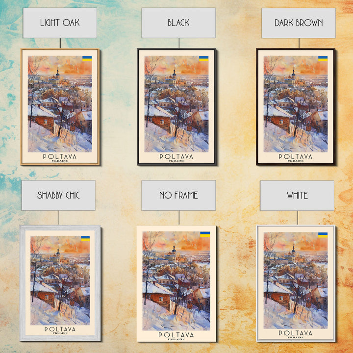 Poltava Ukraine Travel Poster Framed Canvas Print, Watercolor Painting, Scenic Wall Art, Home Decor, Ukrainian Landscape, Vibrant Art