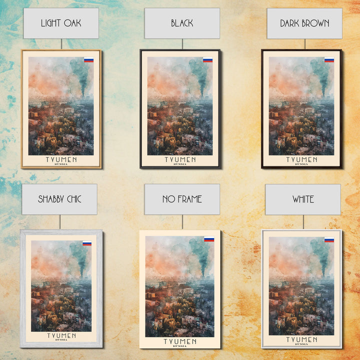 Tyumen Russia Travel Poster Framed Canvas Print, Watercolor Painting, Urban Wall Art, Home Decor, Russian Cityscape, Classic Art