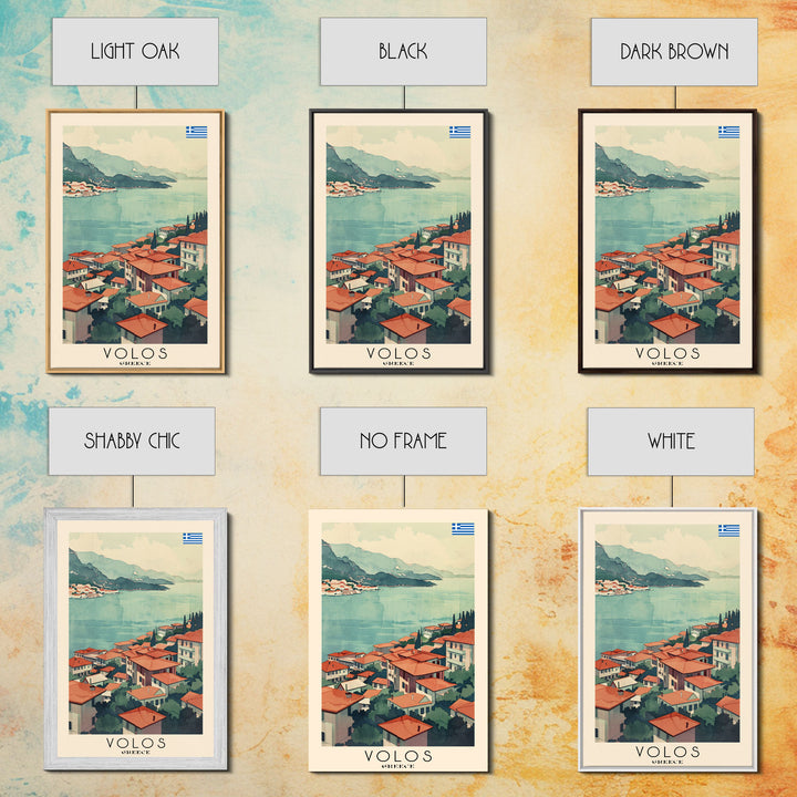 Volos Greece Travel Poster Framed Canvas Print, Watercolor Painting, Coastal Wall Art, Home Decor, Greek Seaside, Mediterranean Art