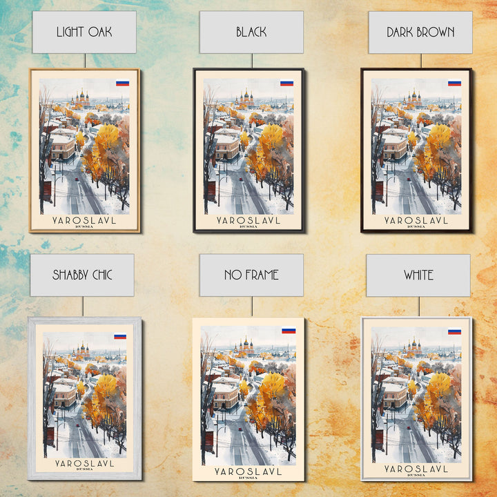 Yaroslavl Russia Travel Poster Framed Canvas Print, Watercolor Painting, Scenic Wall Art, Home Decor, Russian Landscape, Perfect Gift Idea