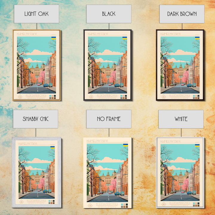 Khmelnytskyi Ukraine Travel Poster Framed Canvas Print, Midcentury Modern Art, Pop Art Wall Decor, Scenic Wall Art, Living Room Decoration, Office Gift