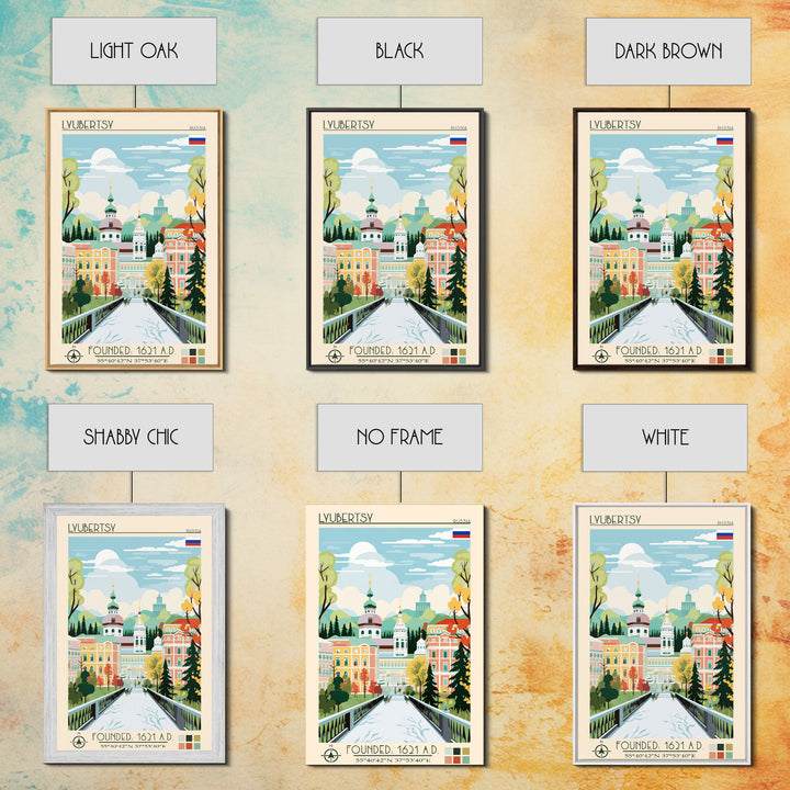 Lyubertsy Russia Travel Poster Framed Canvas Print, Midcentury Modern Art, Pop Art Wall Decor, Scenic Living Room Art, Bedroom Decor