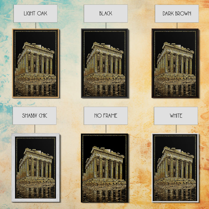 Ancient Ruins On Water Reflection, Canvas Gold Canvas Print, Classical Greek Architecture Wall Art, Real Wood Framed Art